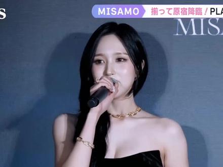 这些天一直循环play试听会,实在是太美了,尽显优雅#名井南