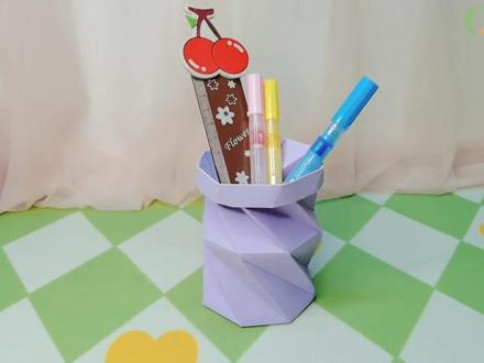 可收缩的折纸笔筒 #折纸 #手工折纸