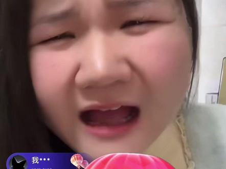 小雪说害怕了#小雪 #小雪猪头肉 #猪头肉小雪