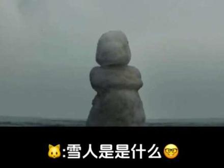 《Colder》MV⛄️#Colder#蔡徐坤 #KUN#ikun
KUN&IKUN is forever ❤️