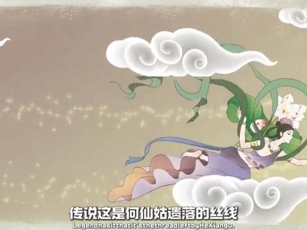 增城挂绿荔枝:一颗拍出 55.5 万,曾被砍成“光杆司令” #农村 #农业科普 #三农流量扶持计划 #抖音精选计划