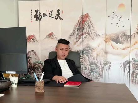 社保灵活就业你不知道的#社保 #社保知识 #灵活就业 #养老 #退休