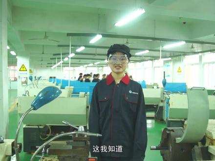 #实验室安全 中国地质大学金工实习实训中心 @教育小微 @抖音校园(实验室安全月特等奖作品)