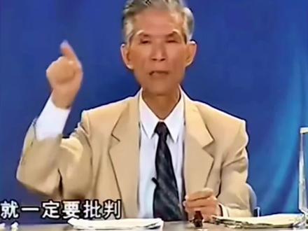 满清误我华夏三百年,为什么这么璀璨的文明到了他们手中这么破败不堪!
#复兴 #中国 #中华传统文化 #中华文明