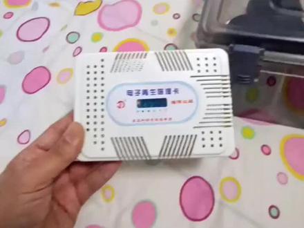 电子再生吸湿卡如何使用?远离镜头发霉,南方潮湿天气必备相机配件,超过60%湿度必备防潮装备#防潮防霉 #电子吸湿卡