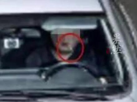 男子开车叼牙线属妨碍安全驾驶