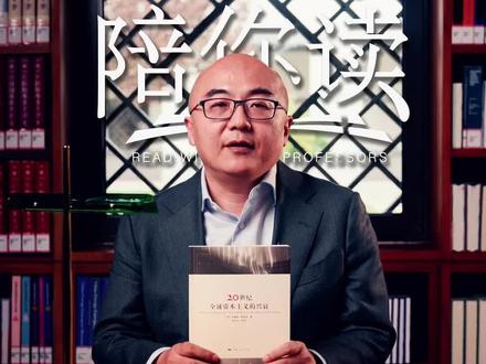 兰小欢:少看短视频多看书 #兰小欢 #置身事内