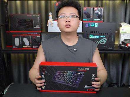 开箱ROG夜魔!这块自带OLED屏的键盘沉浸式体验开箱 #ROG #夜魔 #键盘 #机械键盘 #旗舰键盘