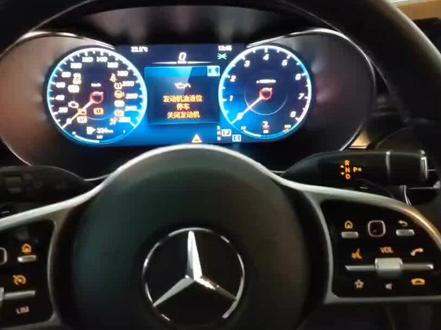 奔驰新款车型 空调滤芯复位方法#专业的事交给专业的人 #汽车保养与维修 #奔驰