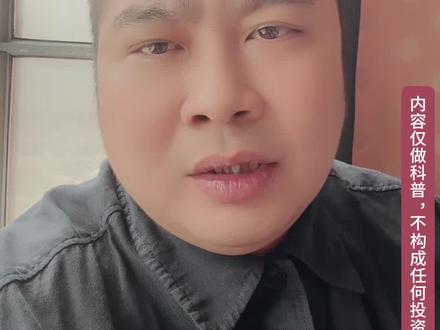 豆粕价格 #豆粕 #今日豆粕价格 豆粕现货继续暴涨100多,华东已经到达3250,Q货豆二,豆油,豆粕主力基本涨停,虽然说是原油引起,但是要看引起的核心逻辑。