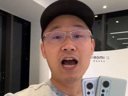 小米12X首发上手体验:或许是12系列性价比最高机型?#小米12 #小米 #小米12x