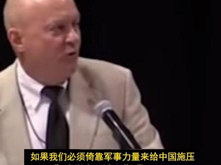 帝国主义亡我之心不死!#最热点 #阿富汗