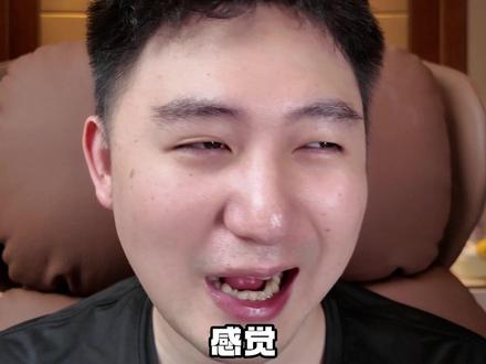 万古神帝真好看嘛... #网络小说 #网文荐书 #逆天邪神