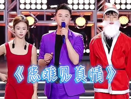 #昊文#蜜桃#强烈推荐#搭档组合
患难见真情
遇事见人心
感谢最美桃桃
感谢大爱男神
@昊文生活号🍊
@昊文🍊星城
@蜜桃🍑ᵐᵗ (星城)