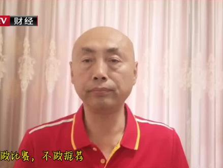 融发核电冲击涨停,王劲阐述操作策略 #股票 #股票交易 #实盘记录 #股民 #交易