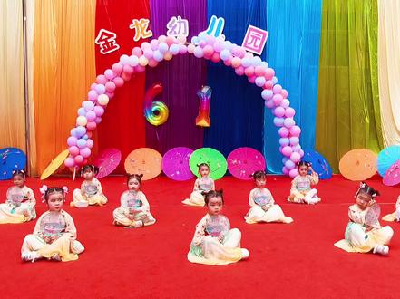 #2026六一儿童节 #金龙幼儿园 文艺汇演 #六一舞蹈 #六一节目完整版 #小神仙舞蹈 化身俏皮小神仙,一舞自在又洒脱。国风舞 古风舞 古典舞 少儿舞蹈 幼儿舞蹈 完整版 首发