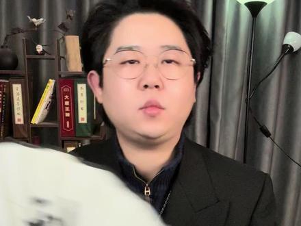 3.1的解释看上条,这条回复一下争议。 #全会计