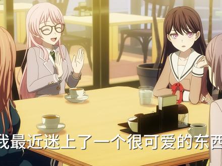 发奶龙的爱音##bangdream #二次元#mygo