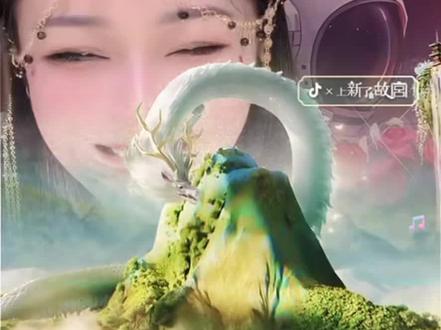 报告空间站,我是主播小行星!
收到黑马哥宇宙之心护航信号,星体完好,初心未改。
跨越万千星河承蒙长久相伴,往后每场直播,静待宇航员常来相伴,共赏漫天星光!#16级灯牌的仪式感 #一个进来就走不出去的直播间