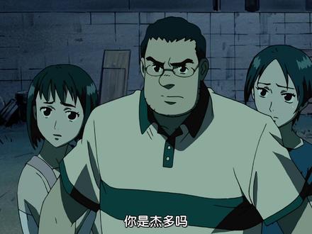 【1080P】强殖装甲 大结局 降临巨人殖装