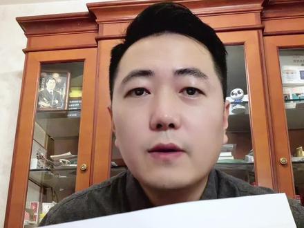 富途CRS报表刚发得赶紧报税啦 #CRS #富途牛牛 #个税申报 #境外所得补税 #汇算清缴