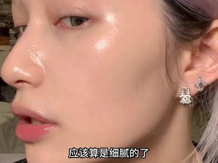 红地球贴贴瓶大测评!!
平价持妆妆效好绝啊啊
#化妆打卡