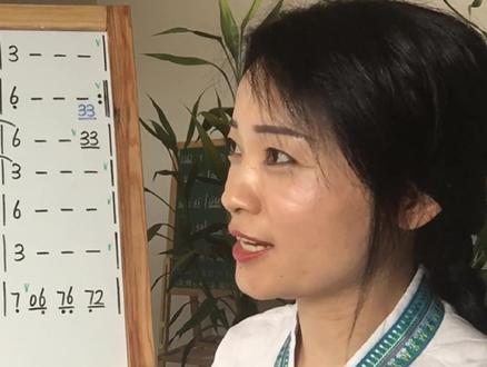 学唱谱《五百年桑田沧海》简谱,葫芦丝教学,第一课,视唱简谱
