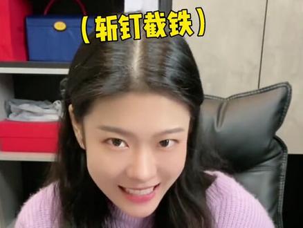 玛丽太过分了! 影帝居然还教了这个东西给她 ,我也要去学 把他们的钱都赢过来!#姐妹 #搞笑 #一定要看到最后 #套路