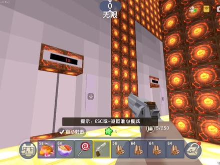 迷你大楼的上海三菱LEGY电梯#迷你世界
