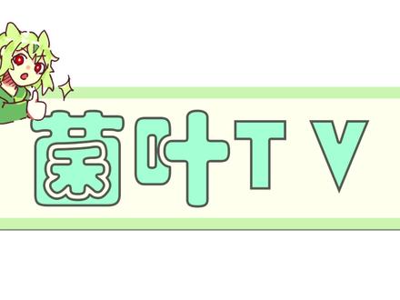 技能机最有存在感的一次 |随机宝可梦 合众篇#6 #宝可梦