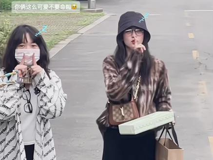 #白鹿 吁~~#何菡丹 #白鹿和她的冤种助理 #lxnnhilu #get你的同款紫薇