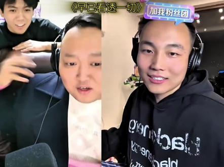 #张君羊#CF老四#纯真 早已看穿一切