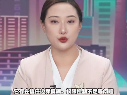 “养龙虾”炒股,2天赚近60倍?紧急提醒:风险不容忽视(南方都市报)