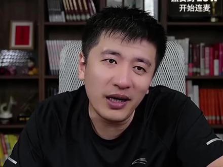 老张建议:高考 300‑450 分志愿填报 可重点考虑四类专科专业,部分就业表现优于普通本科#本科 #专科 #张雪峰 #高考结束 #志愿填报