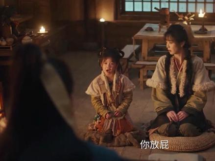 #逐玉#谢征樊长玉 青天大老爷,青天大老爷