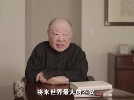 将来世界的斗争战场。