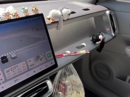 零跑B10的拓展坞利用的正确打开方式!还有新提车的朋友一定要看到最后!#新能源领航计划 #零跑b10 #零跑汽车 #我的零跑生活 #女生的车