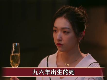 《老舅》96年出生的她,拍了十几部戏,凭周小丹一角终被记住 #老舅