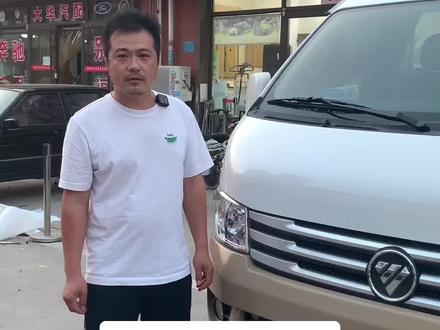 福田风景G9整车改装#汽车内饰改装 #把您的爱车打造的与众不同 #真皮座椅