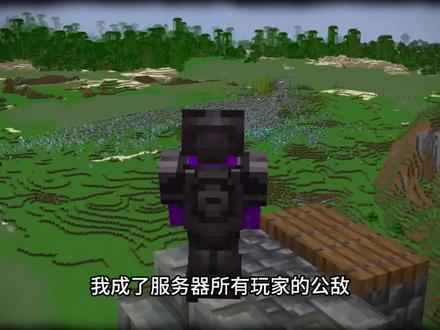 #我是世界 #温布 定点突击炮 温布火焰VS1000名玩家