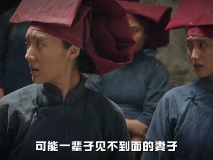 1835年一个潮汕人创办的"情书局",帮了百万中国人 全网爆火《给阿嬷的情书》!190 年前潮汕人开的情书局,救了无数异乡人 #给阿嬷的情书 #潮汕 #新加坡 #上热门🔥#侨批