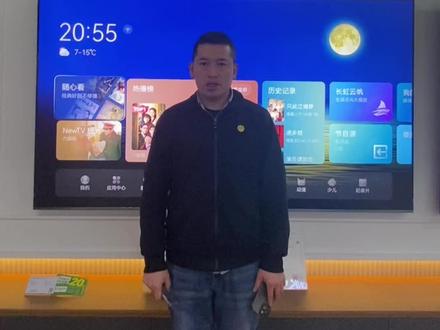 #长虹#长虹电视#AITV#壁画电视#苹果手机投屏