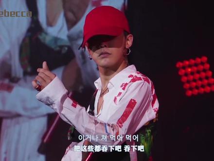 G-DRAGON(权志龙)《Middle Fingers-Up》2017 MOTTE IN JAPAN 演唱会