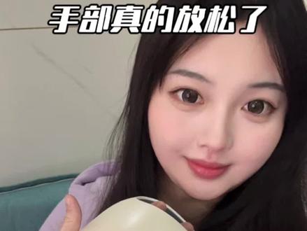 告别手部酸胀疲劳#喜来康手部按摩仪 #喜来康#手部按摩 #手部按摩仪