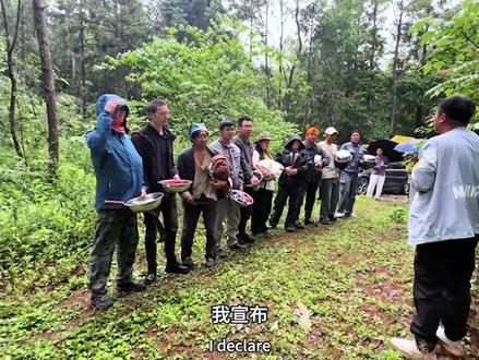 中国荒野生存挑战赛#荒野求生 #极限运动 #正能量