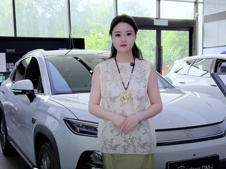 比亚迪宋Ultra DMi 日常通勤告别油费
#忻州比亚迪 #宋Ultradmi #新能源汽车 #智能时代