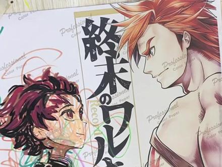 倒着画鬼灭之刃(52/365) 你们知道他是谁吗?你也试试吧#此人的绘画功底恐怕在我之上 #画画 #艺泽美术#鬼灭之刃 #终末的女武神