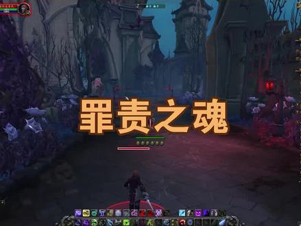 #魔兽世界 雷文德斯秘密财宝宝箱开启攻略,宝箱有几率开出小宠物呦#游戏精彩时刻