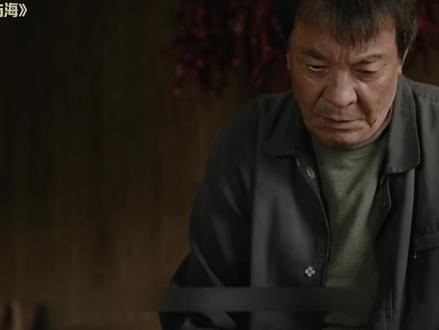 全剧最狠一句 “不配”,竟成方婉之拼命的起点! #我的山与海 #方婉之身世崩塌 #影视解说