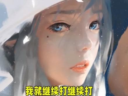 我是谁?一个连续直播24h破时长记录企图把所有喷子都熬死的神奇宝贝主播——果小果